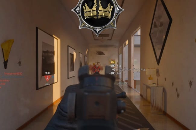 COD BO6の武器